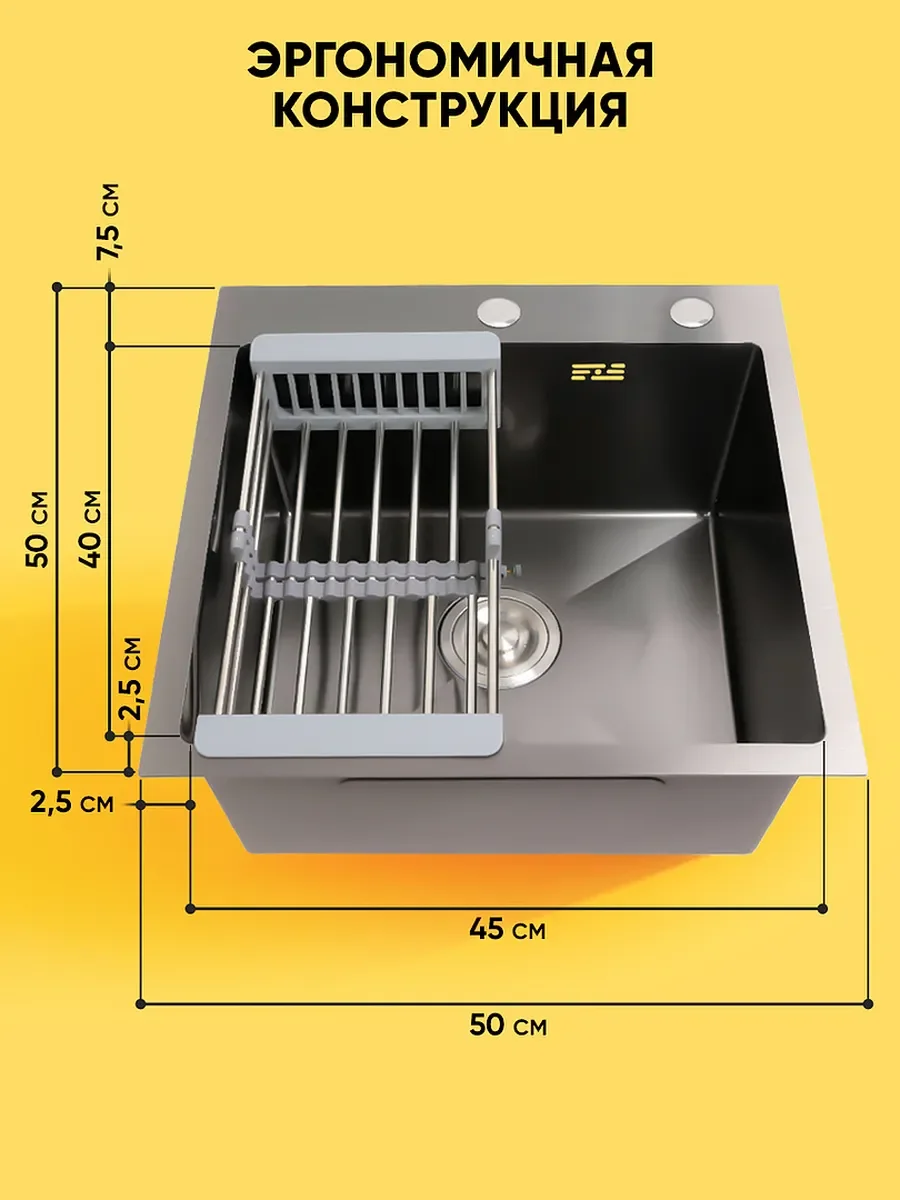 304 Stainless Steel Single Bowl Topmount Kitchen Sink - Image 12